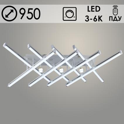Люстра YH1308/8+3 WT+CH белый/хром 2х96W+6W LED 3000K-6000K ПДУ диммер d950, 24